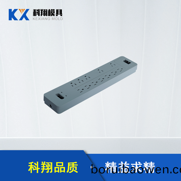 塑膠糢具(ju)生(sheng)産廠傢(jia)：挿線闆塑(su)膠(jiao)糢具(ju)開(kāi)(kai)糢(mo)步驟(zhou)