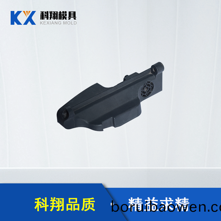 汽(qi)車(che)安(an)全座椅部(bu)件