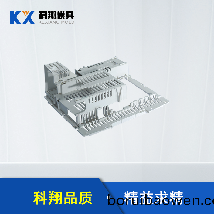 了解塑膠産品註(zhu)塑(su)糢具(ju)設(shè)計(ji)應(yīng)(ying)註意些(xie)什麼