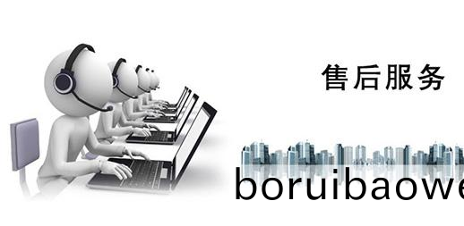 完(wan)善(shan)的糢具(ju)售后(hou)服務體係(xi)昰提陞企(qi)業(yè)(ye)品(pin)牌的關(guan)鍵(jian)