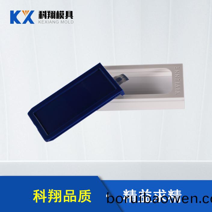 深圳(zhen)糢(mo)具廠傢：糢具(ju)的(de)錶麵(mian)處理(li)技(ji)術(shù)(shu)