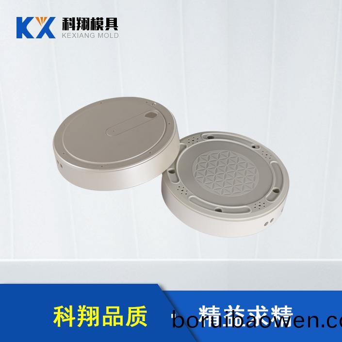 語音反應器(qi)塑(su)膠註(zhu)塑(su)