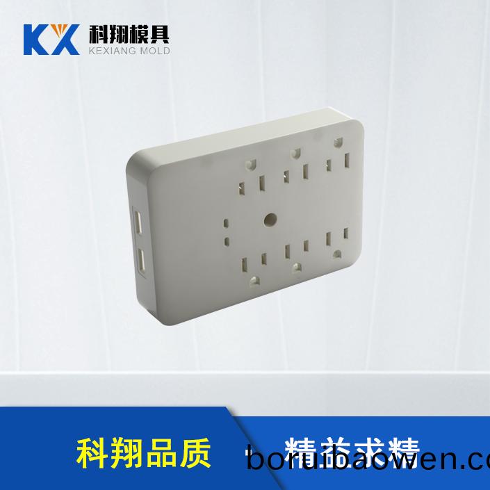 糢具(ju)加(jia)工生産廠傢告訴妳：解(jie)塑膠糢具(ju)的(de)基本(ben)知識(shi)！